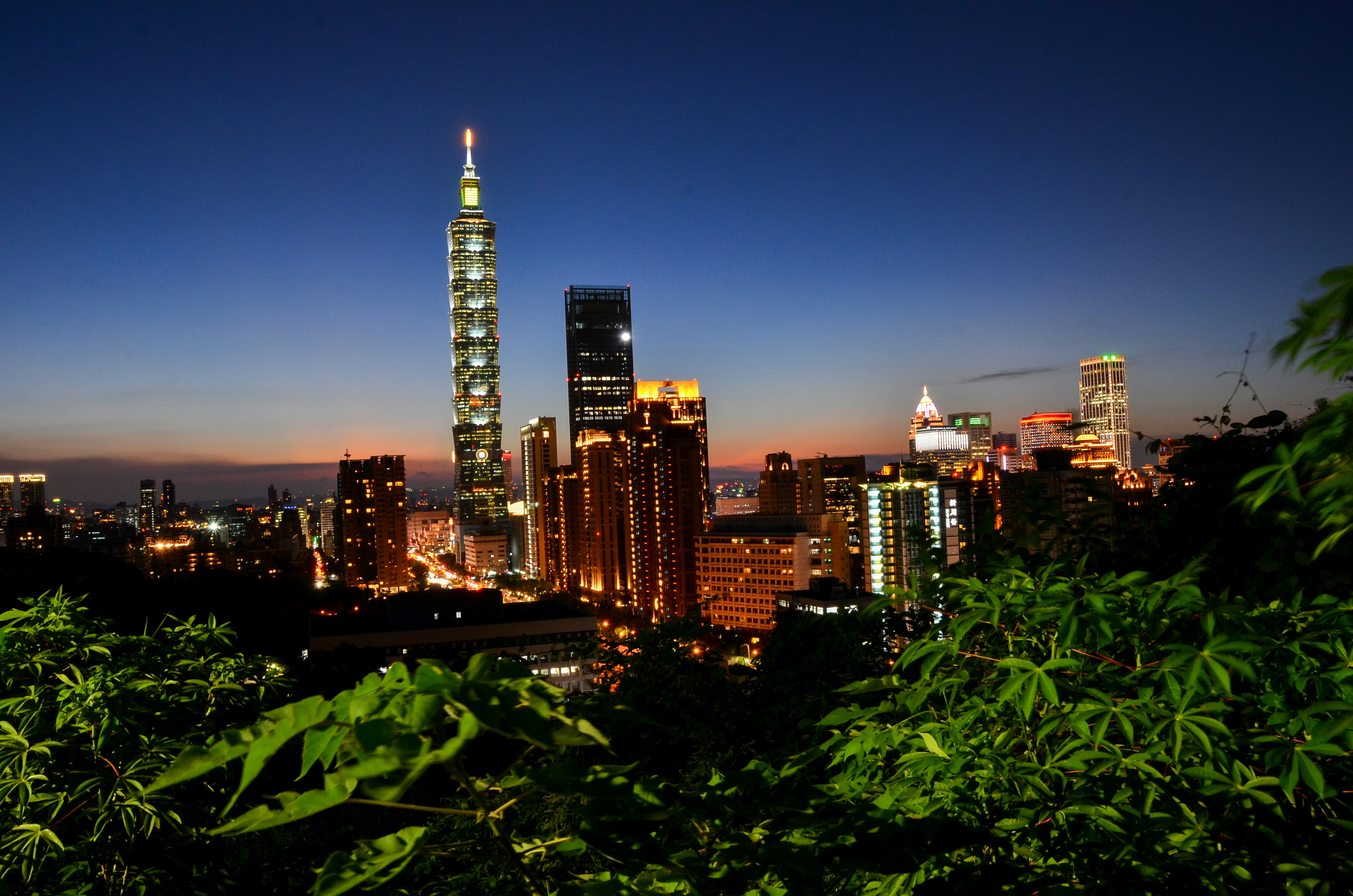 Trinidad Cultural Night